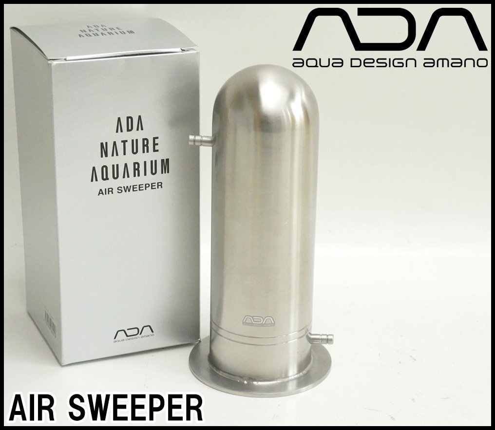 中古】♪♪ADA CO2システム エアスイーパー メタルタイプ♪♪の落札