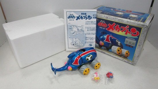 1円～☆当時物☆超合金 メカブトン タイムボカンシリーズ☆タカトク