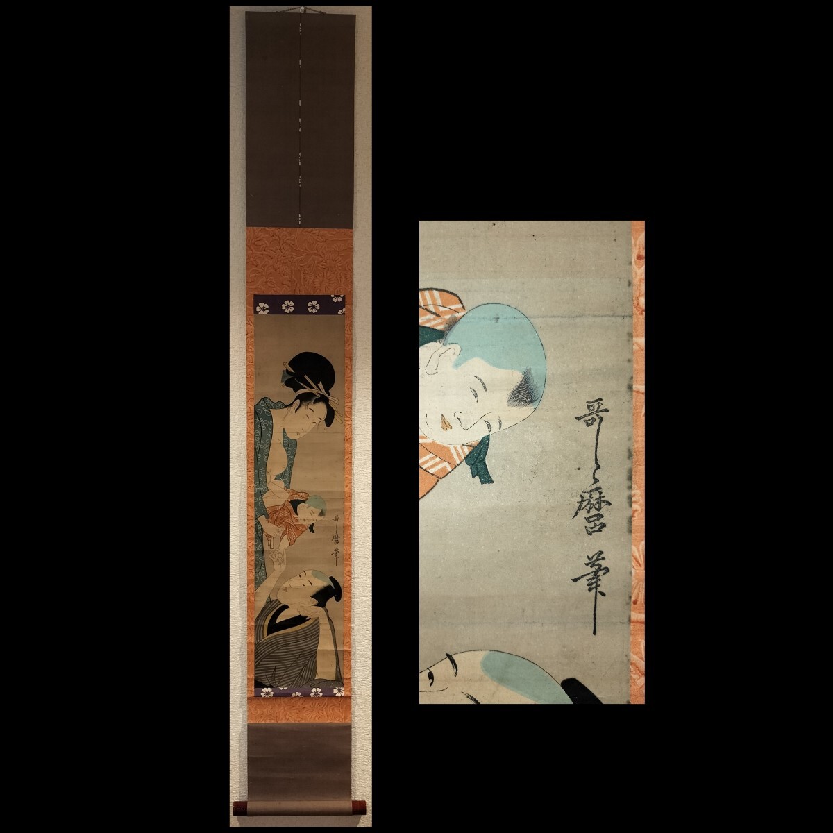 4 喜多川歌麿 浮世絵木版画 春画 検：掛け軸 女性器 花魁 四十八手 秘