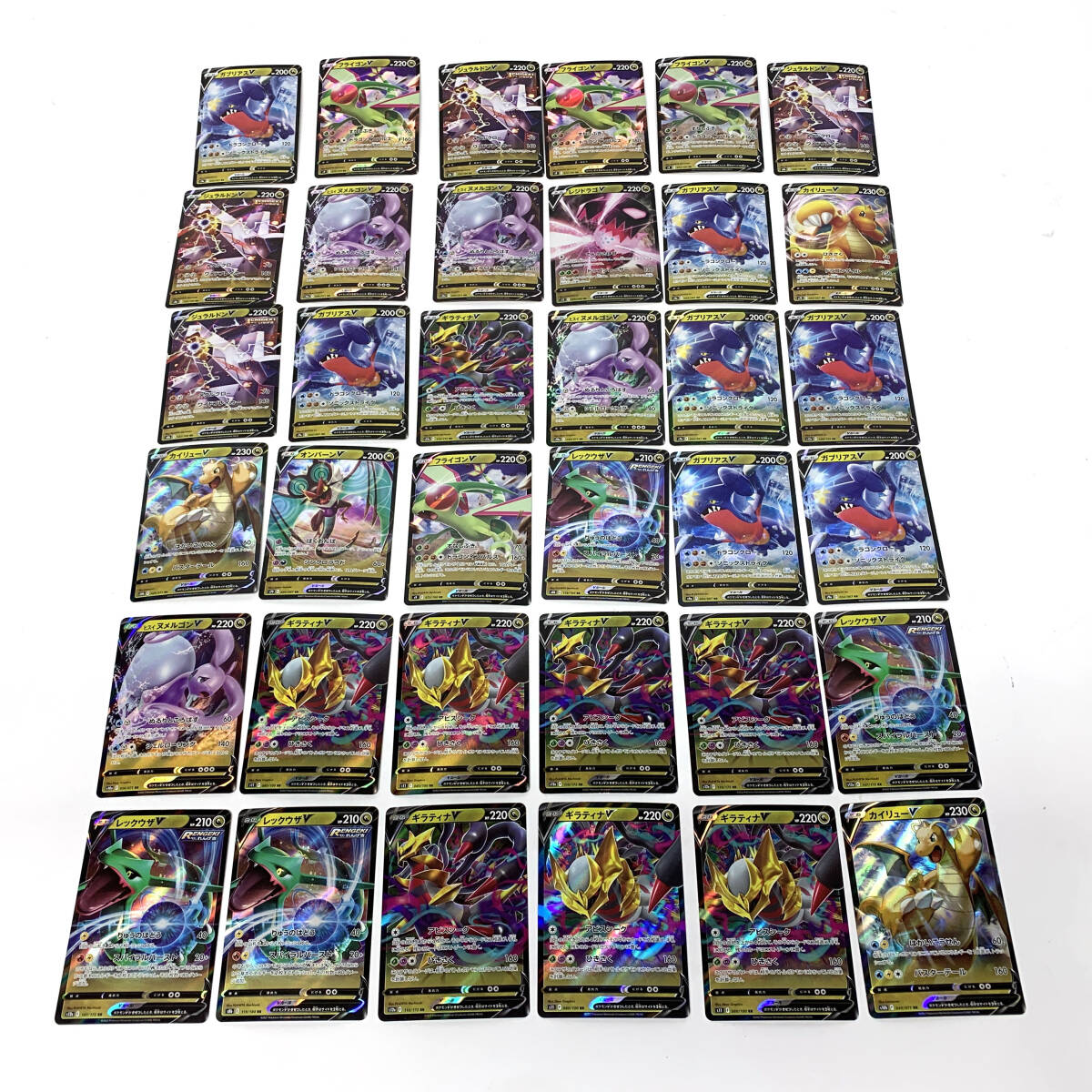 新品】ポケモンカード SM6a ナックラー ビブラーバ フライゴン 進化