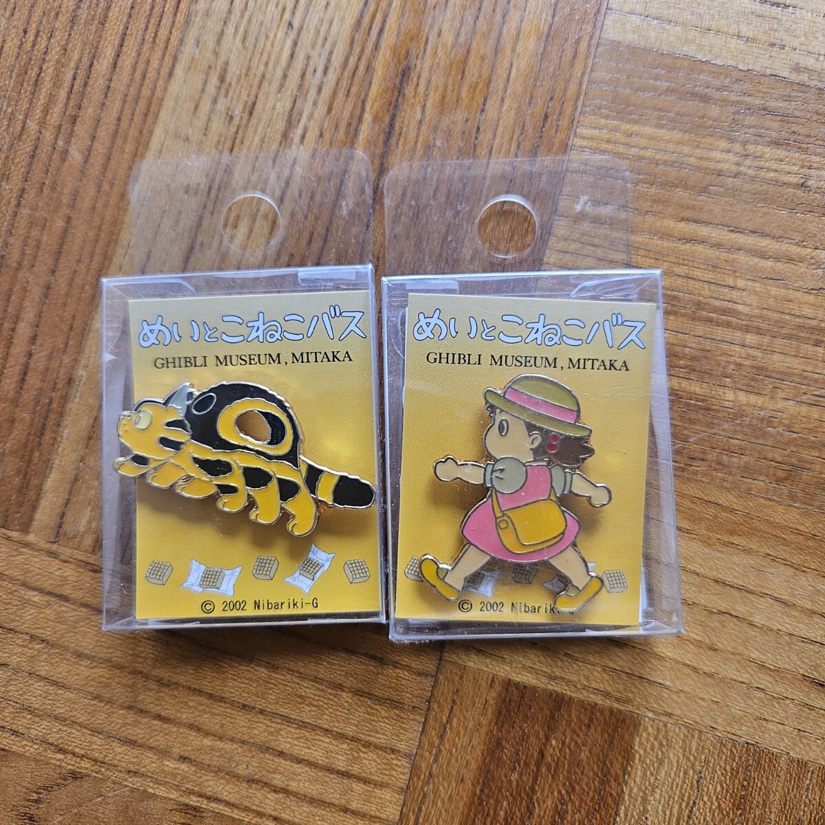 ジブリ美術館 めいとこねこバス CD キーホルダー 他 トトロ 根付の落札 