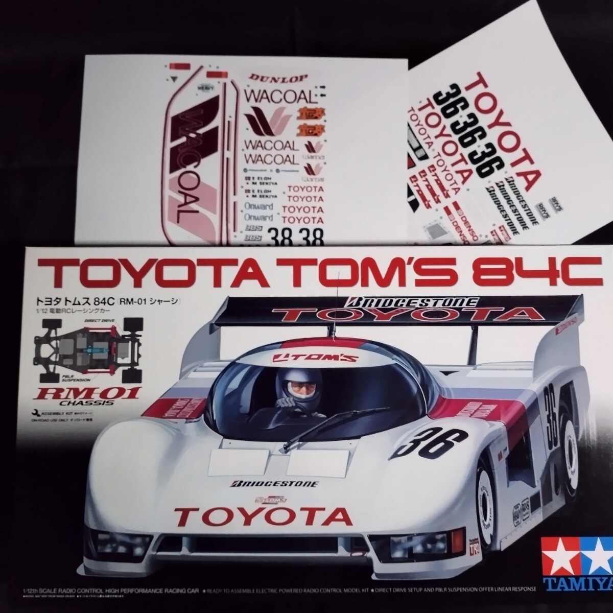タミヤ F103 シャーシ TOYOTA GT-One TS020 ボディの落札情報詳細