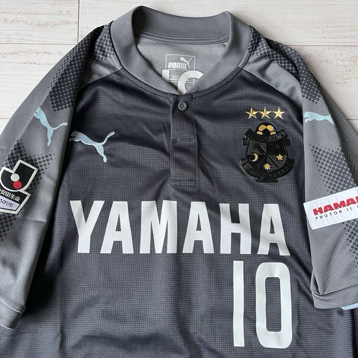 PUMA ジュビロ磐田 2000-01 ユニフォーム nestal 新品】☆未使用紙タグ付☆ PUMA ジュビロ磐田 2000/2001 名波浩 ホーム