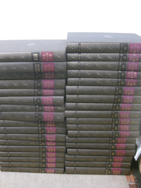 世界大百科事典 全33巻+1975+世界地図日本地図 計35冊セット 平凡社の