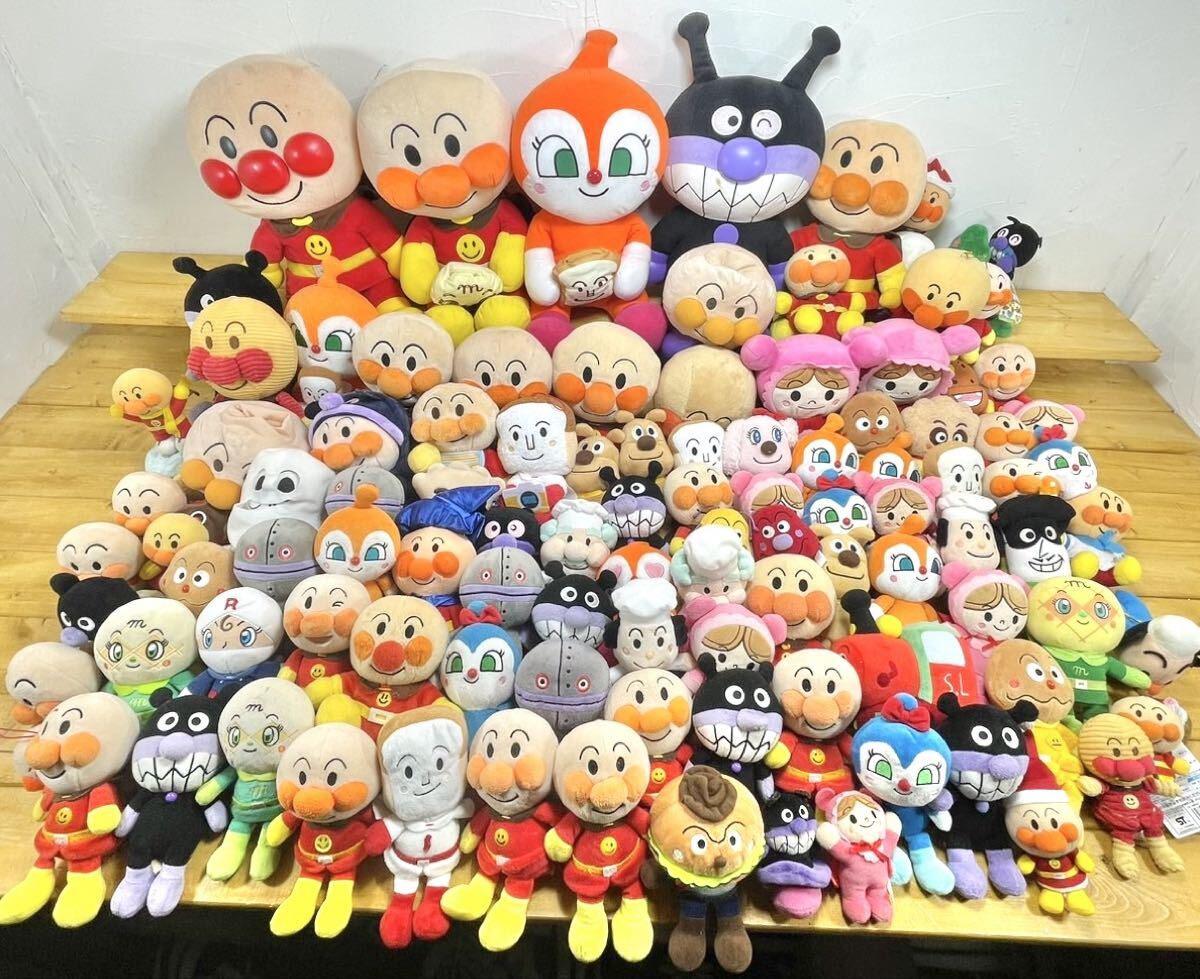 中古】アンパンマン フィギュア 人形 バイキン城 ブラックロールパンナ