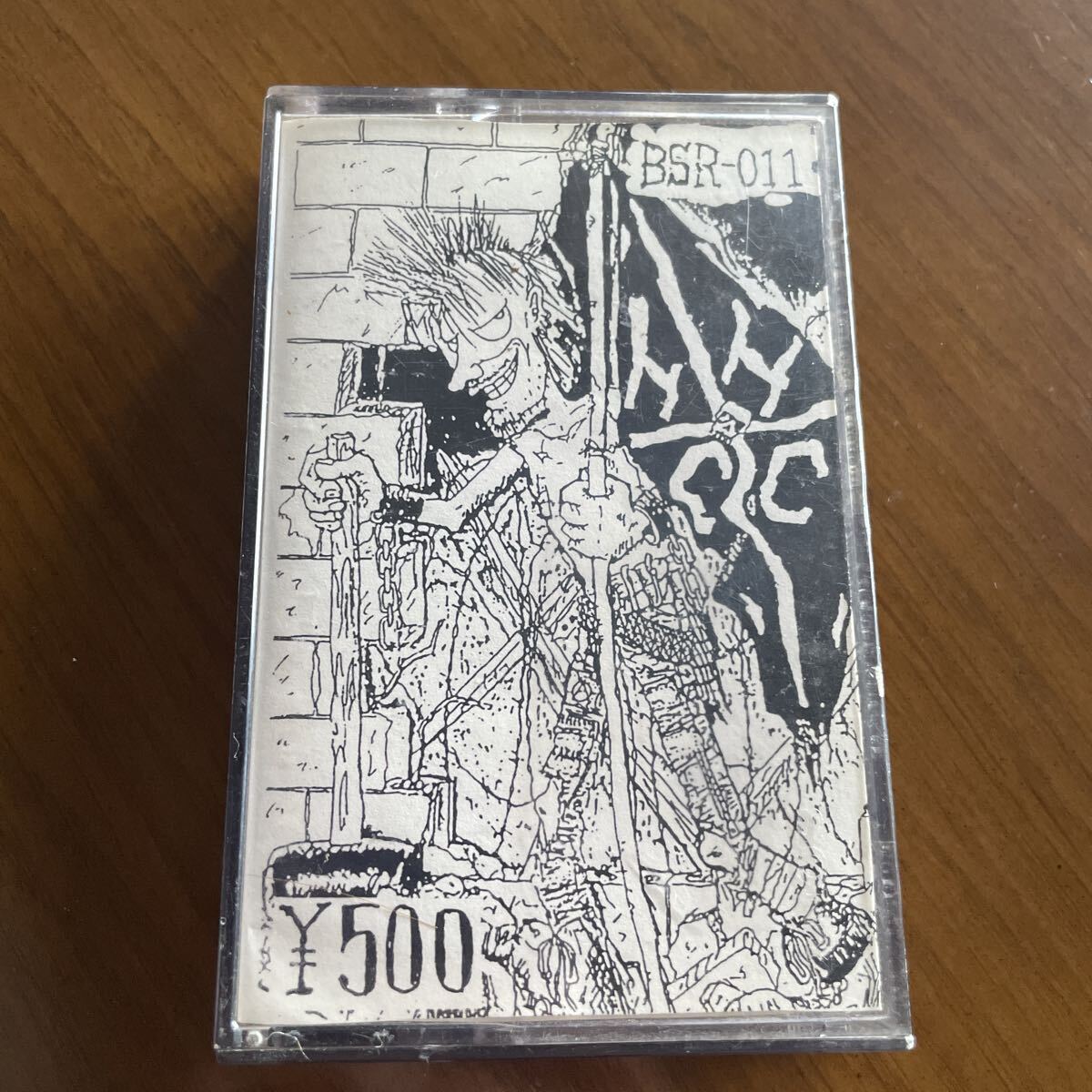 中古】C00092701/ソノシート/少女人形「少女人形(1985年・ハードコア