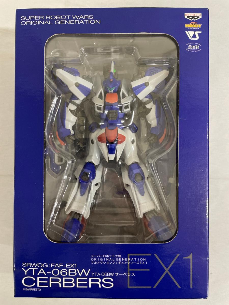 訳アリ】ベルゼルート「スーパーロボット大戦OG」フルアクション