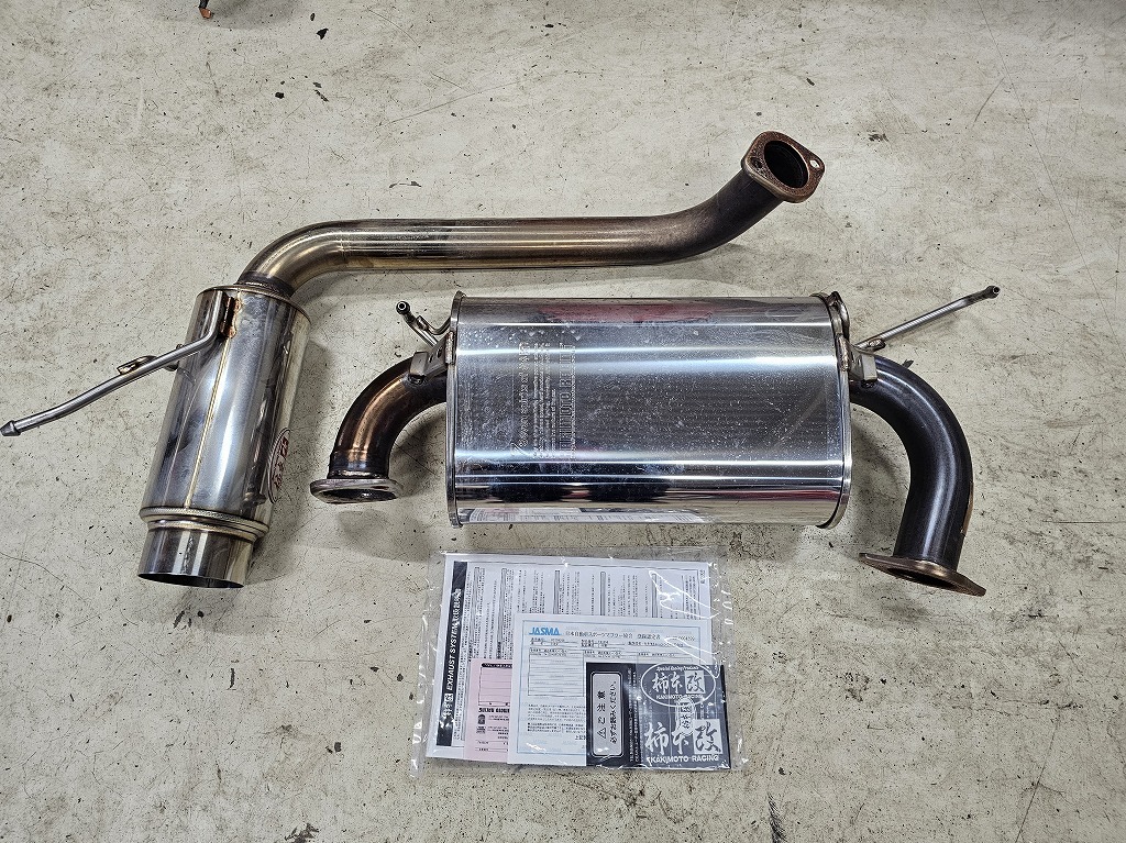 jzx100 柿本改 ハイパーフルメガN1? マフラーの落札情報詳細 - Yahoo