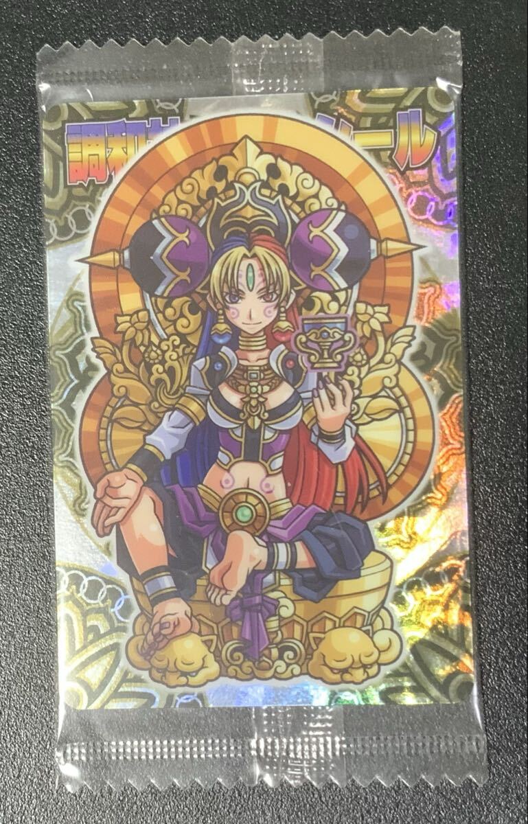 中古美品】 森羅万象チョコ 一鬼CO11 万能の調和神バランシール 【74