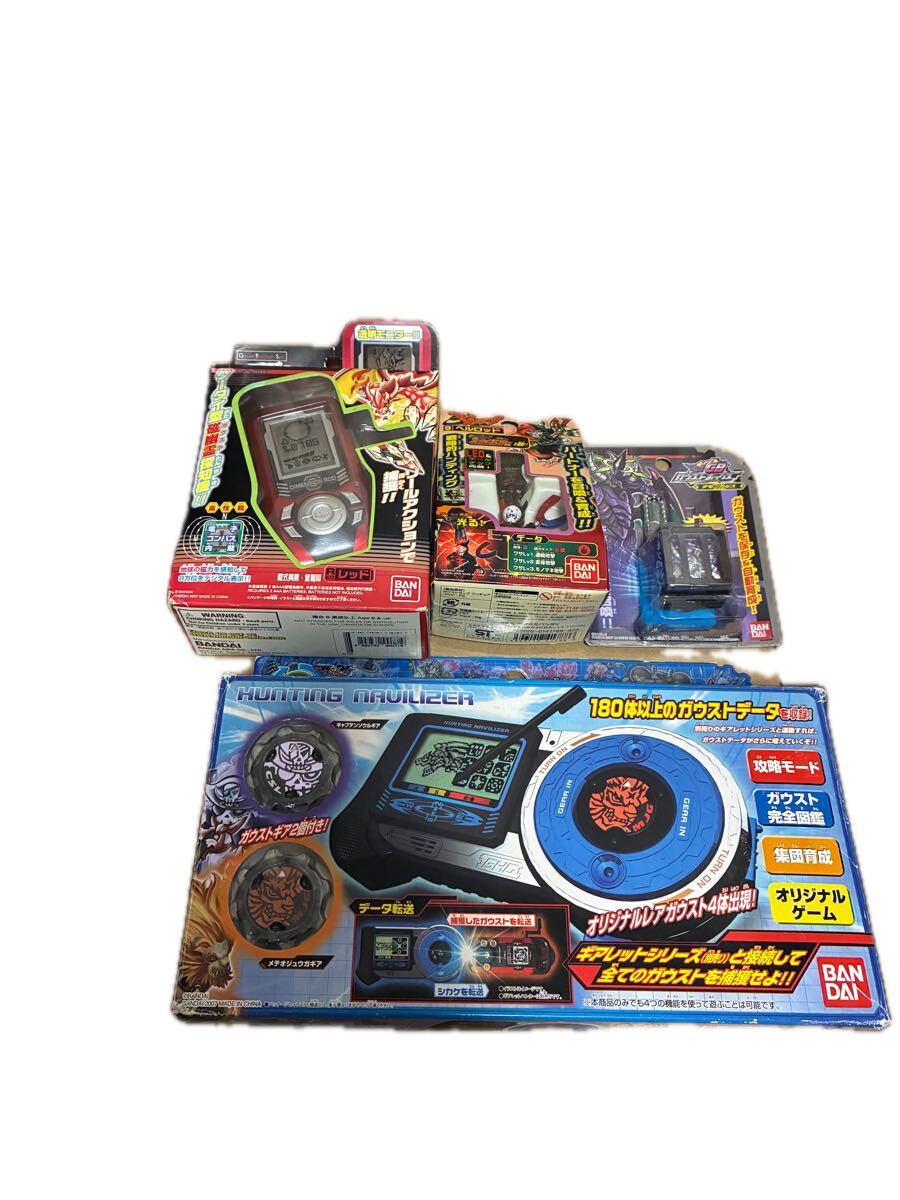 未使用】未開封品 トレジャーガウスト ガウストショット レッドの落札