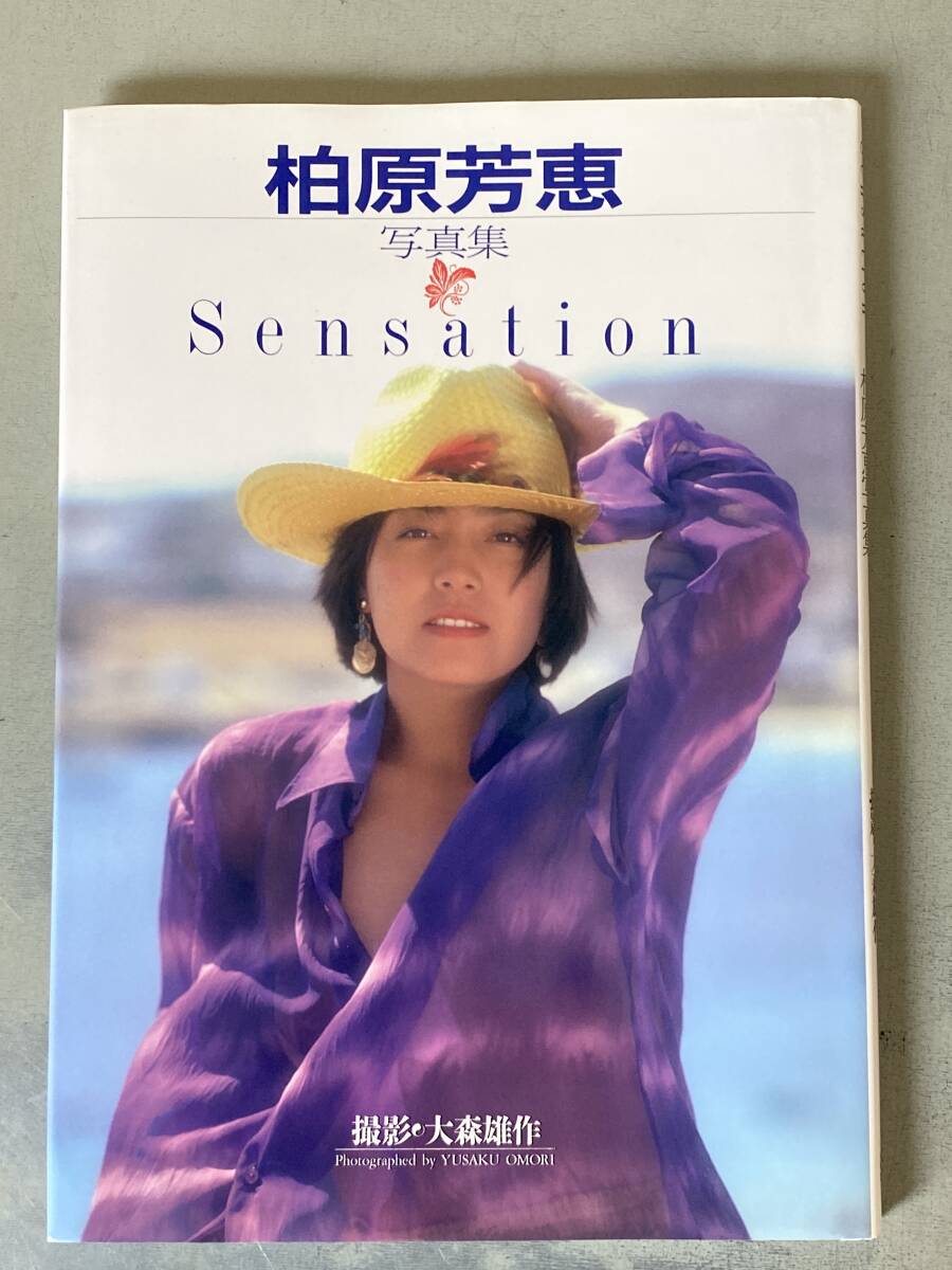 中古】☆ レア Tバックセンセーション Tback sensation ☆ 園田俊明