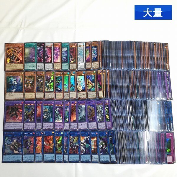 遊戯王 魔法カード 48枚セット まとめ売り スーパーレア レアカード