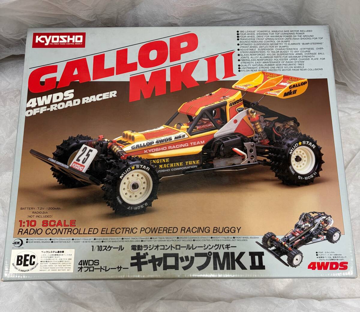 ジャンク】京商 ギャロップMK2 当時物の落札情報詳細 - Yahoo