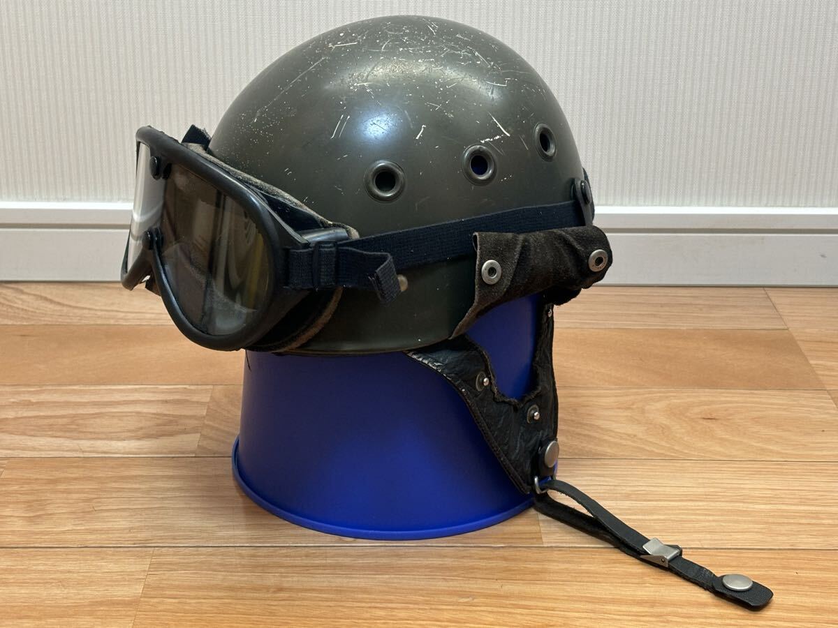 陸上自衛隊 機甲科 戦車帽 3号 1981年度 昭栄化工 （株） 中古】陸上自衛隊 作業帽(戦闘帽) 3号 ワイヤー、防水パックおまけの