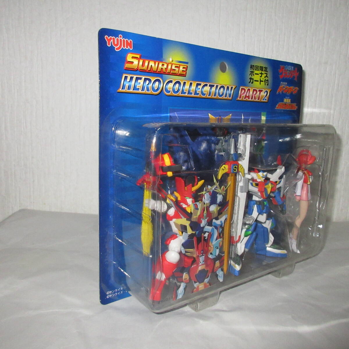 完全転生 DXデラックス 魔動王グランゾート 【美品】 Yahoo