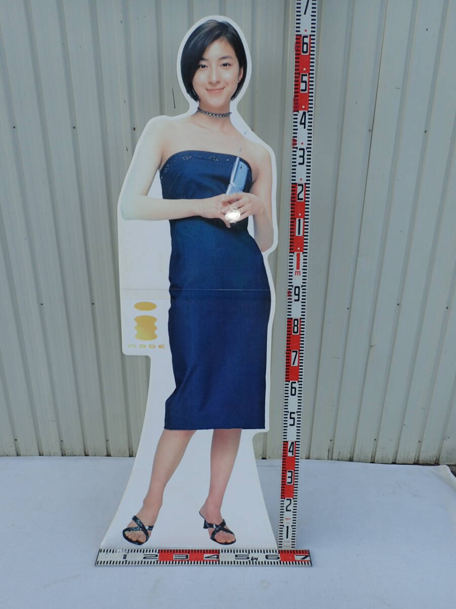 広末涼子 等身大パネルの落札情報詳細 - Yahoo!オークション落札価格