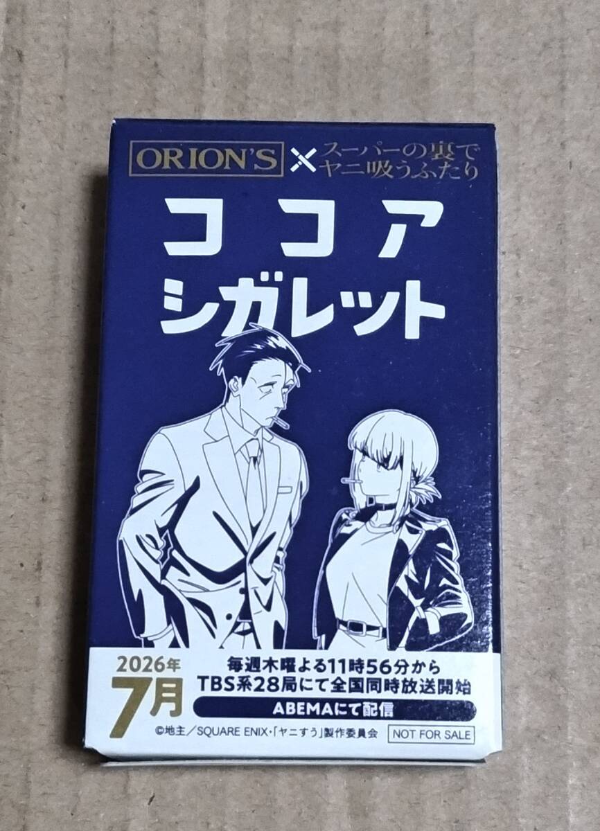 進撃の巨人 アニメジャパン2015 缶バッジセット AJ AnimeJapan ※特典の