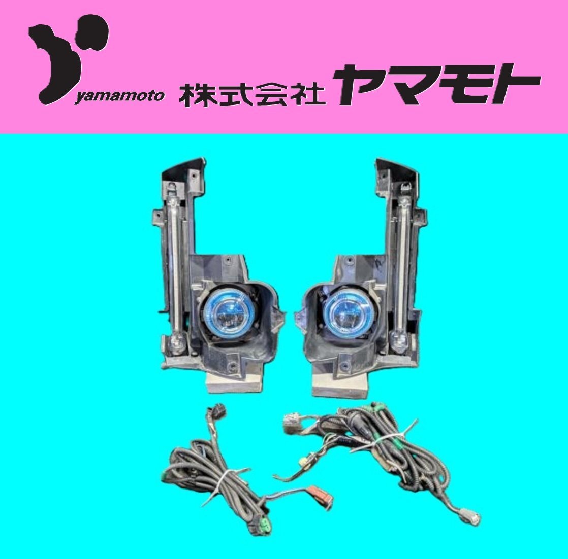☆訳アリ☆ ムラーノ Z51 純正 左右 デイライト LED オプション