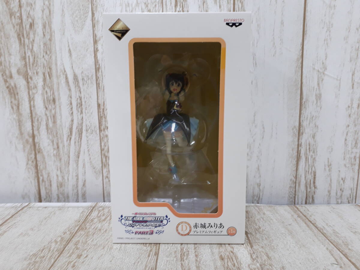 【非売品】シンデレラガールズ ハイファイデイズ B2 特大 告知 ポスター 抽選会 B2告知ポスター ザ•ふたりトラベラー シャニマス 非売品 CD