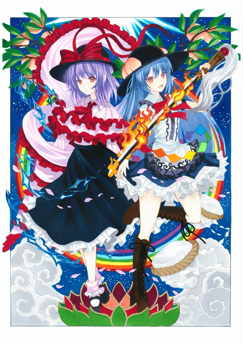 比那名居天子 - 同人手描きイラスト東方project 比那名居 B5 Yahoo