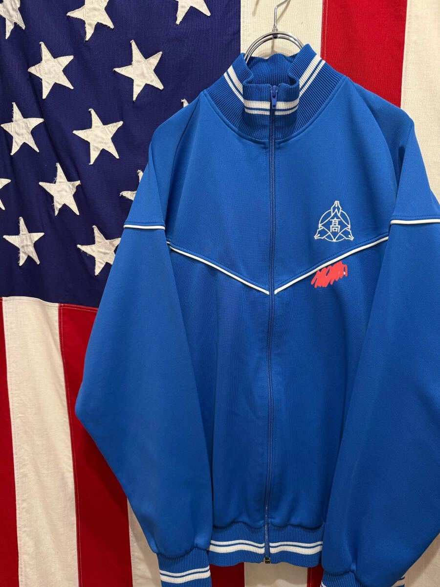 中古】◎1284L/熊本 国府 高等学校 体操服 ジャージ上下 計4点 まとめ