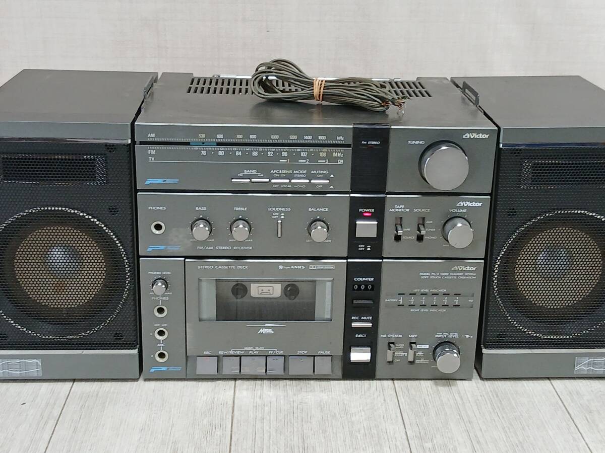 正規品 Victor ビクター ポータブルコンポーネントシステム PC-55