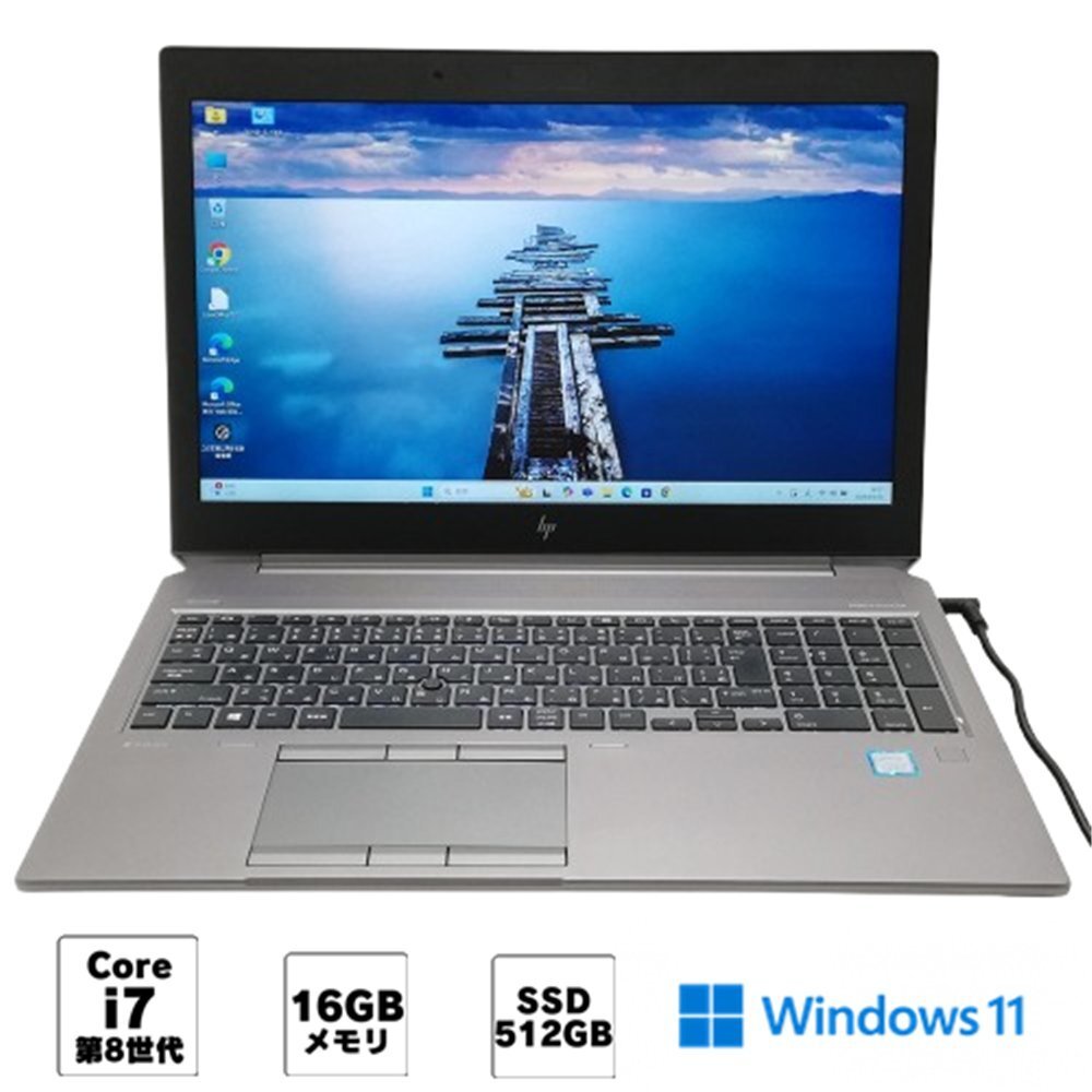 中古】【即決】☆acer Revo Base RN66-H5B ベアボーン Core i5-5200U