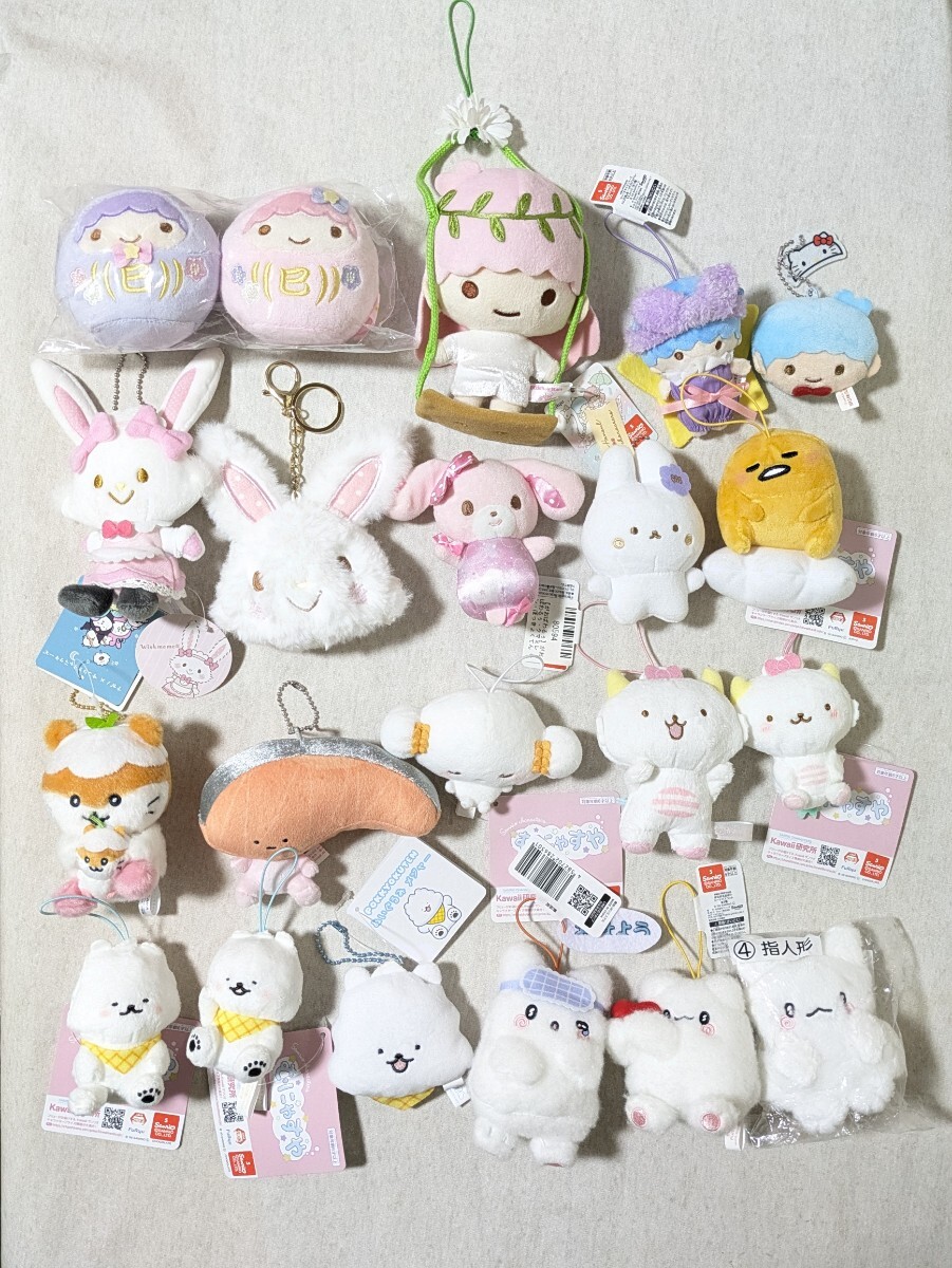 未使用、未開封、中古品セット】サンリオ レトロ コロコロクリリン