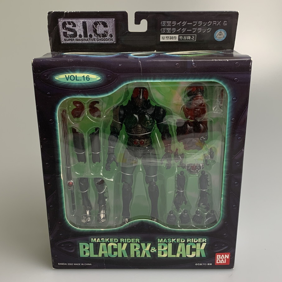 中古】▽仮面ライダーブラックRX4 テレビランド・カラーグラフ11 徳間