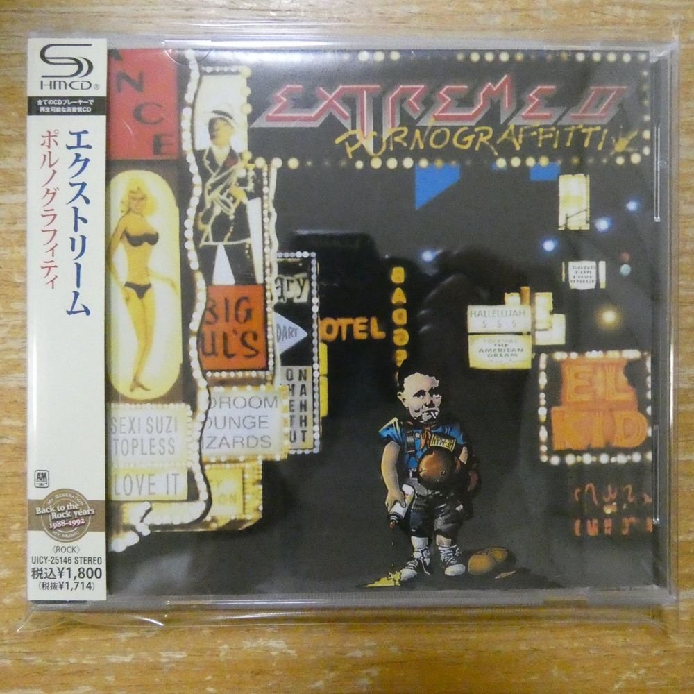 ポルノグラフィティ】直筆サイン入りCDジャケットの落札情報詳細