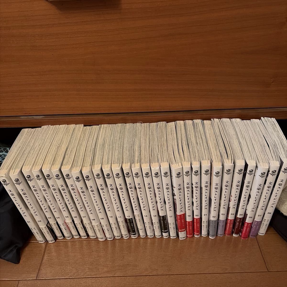 002B732F00◇文豪ストレイドッグス 1-16巻 + 小説4冊 + しおり付き 計