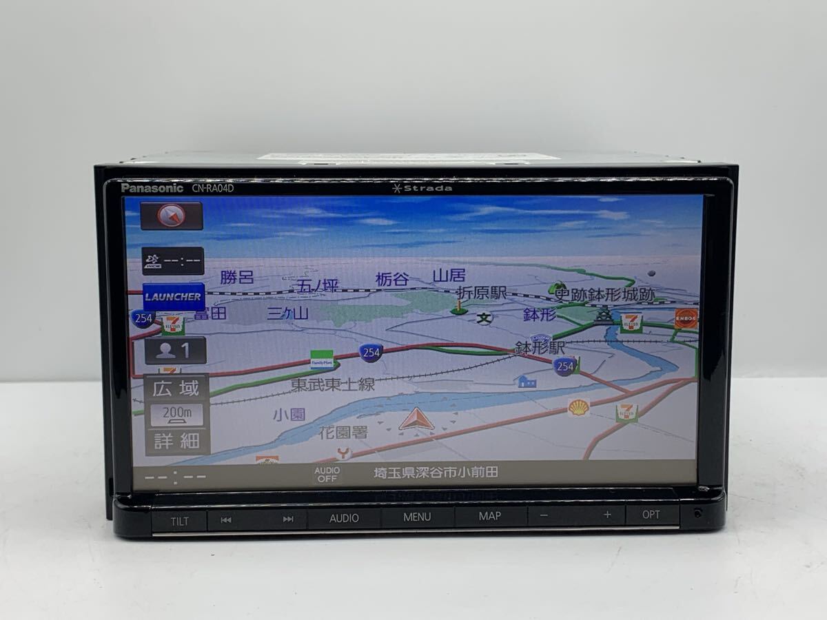 価格.com - パナソニック ストラーダ CN-HW880D スペック・仕様
