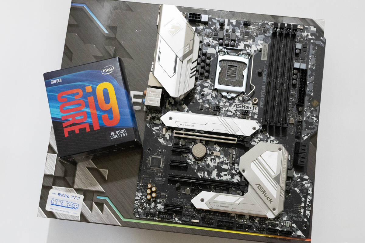 即決◇MSI マザーボード・CPU・メモリセット H170M-S01 CPU Core i7