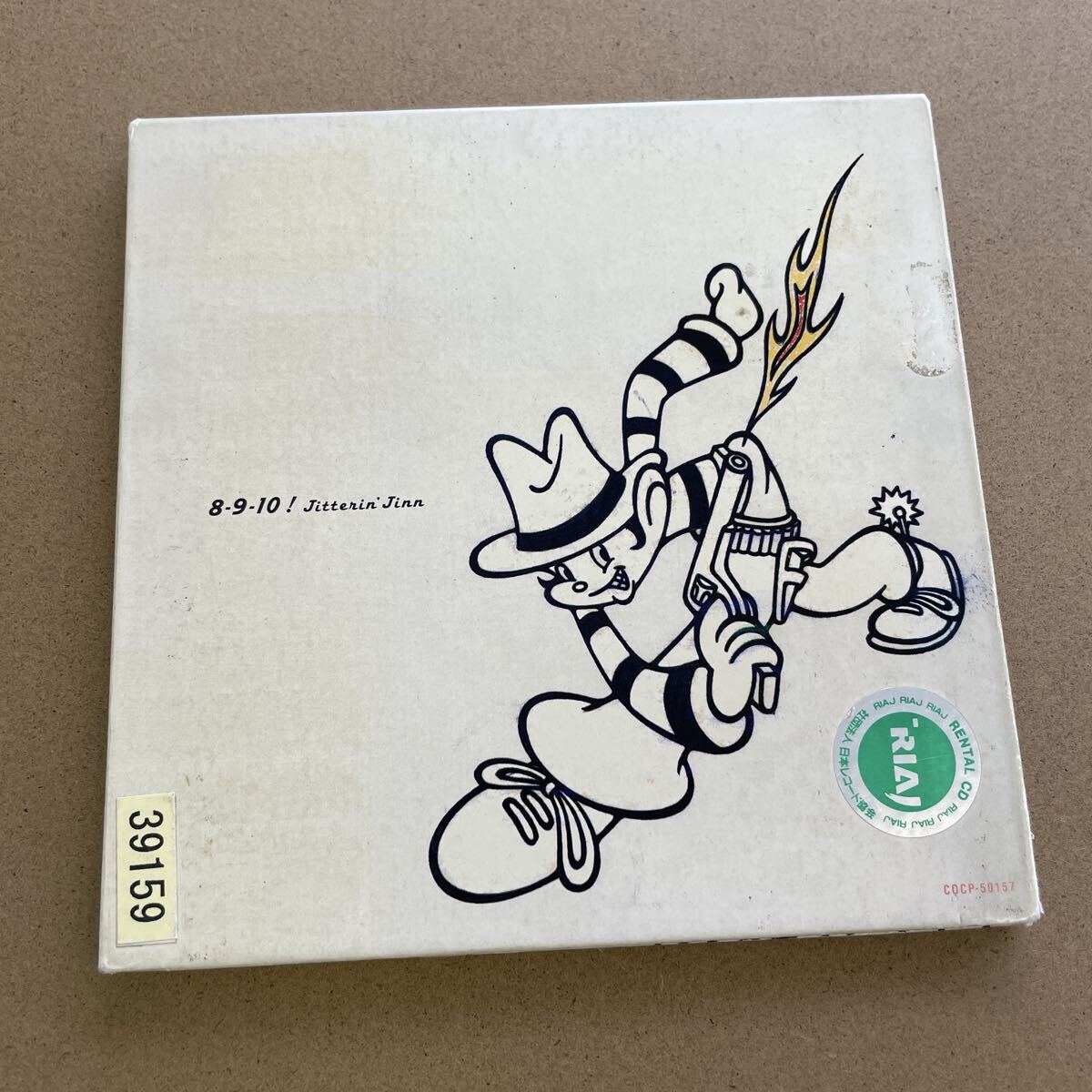 中古】○010003 ジッタリンジン JITTERIN' JINN サイン色紙つき 1st