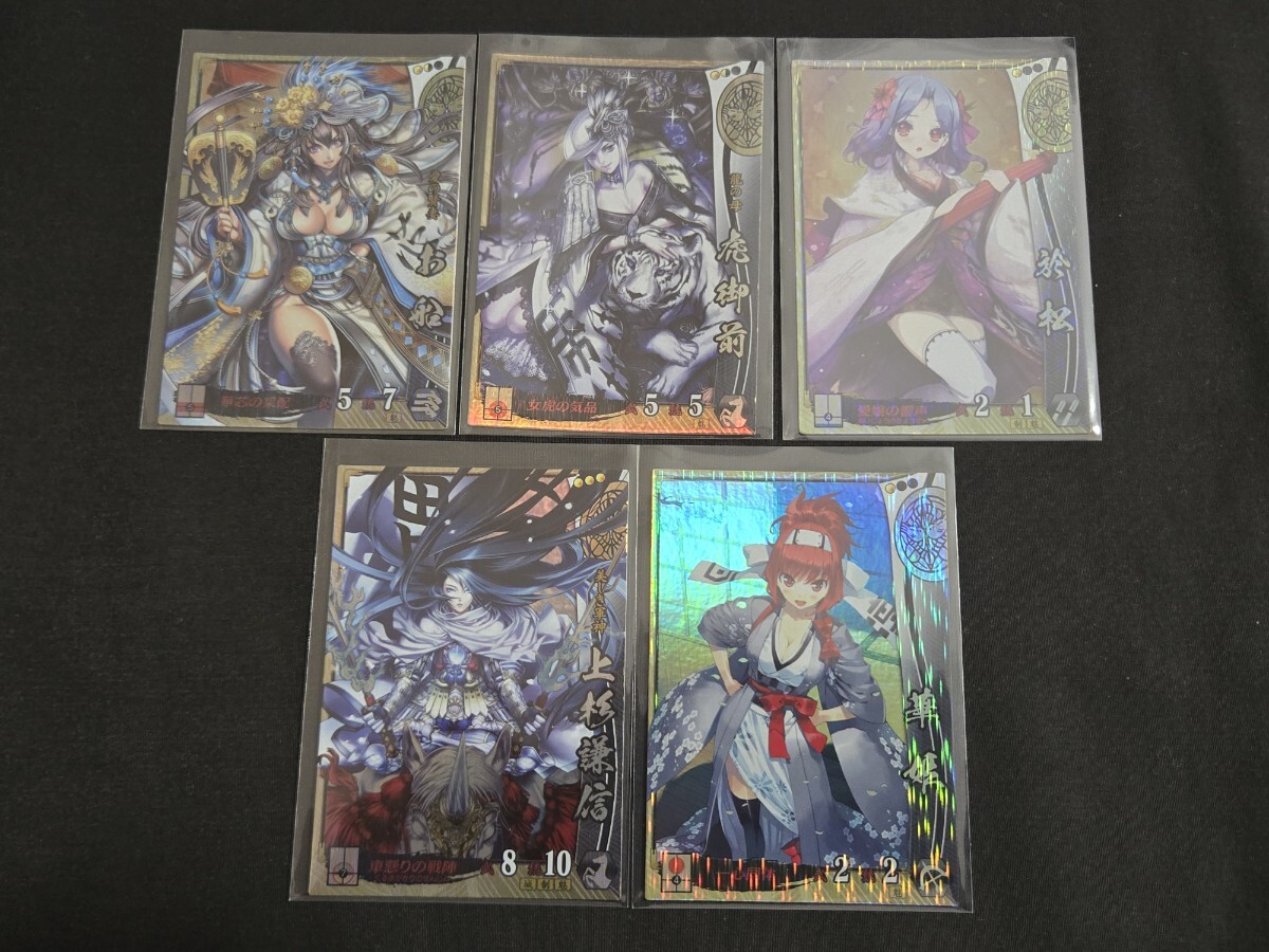 ☆美品☆戦国大戦 TCG 5弾☆女龍降臨 上杉謙信 傾奇 カード 2-028