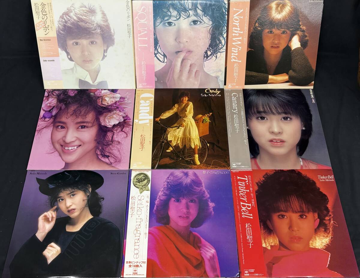 LPレコード 松田聖子 North Wind デビュー2枚目のアルバム 全10曲、美
