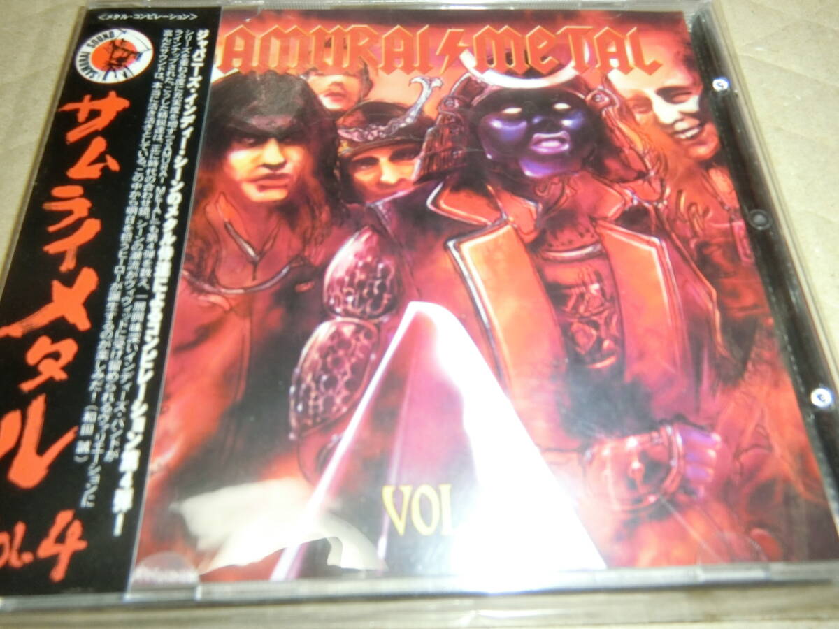 ◇DVD 2013.11.14 DESTROSE ONE-MAN LIVE! at SHIBUYA O-WEST デスト