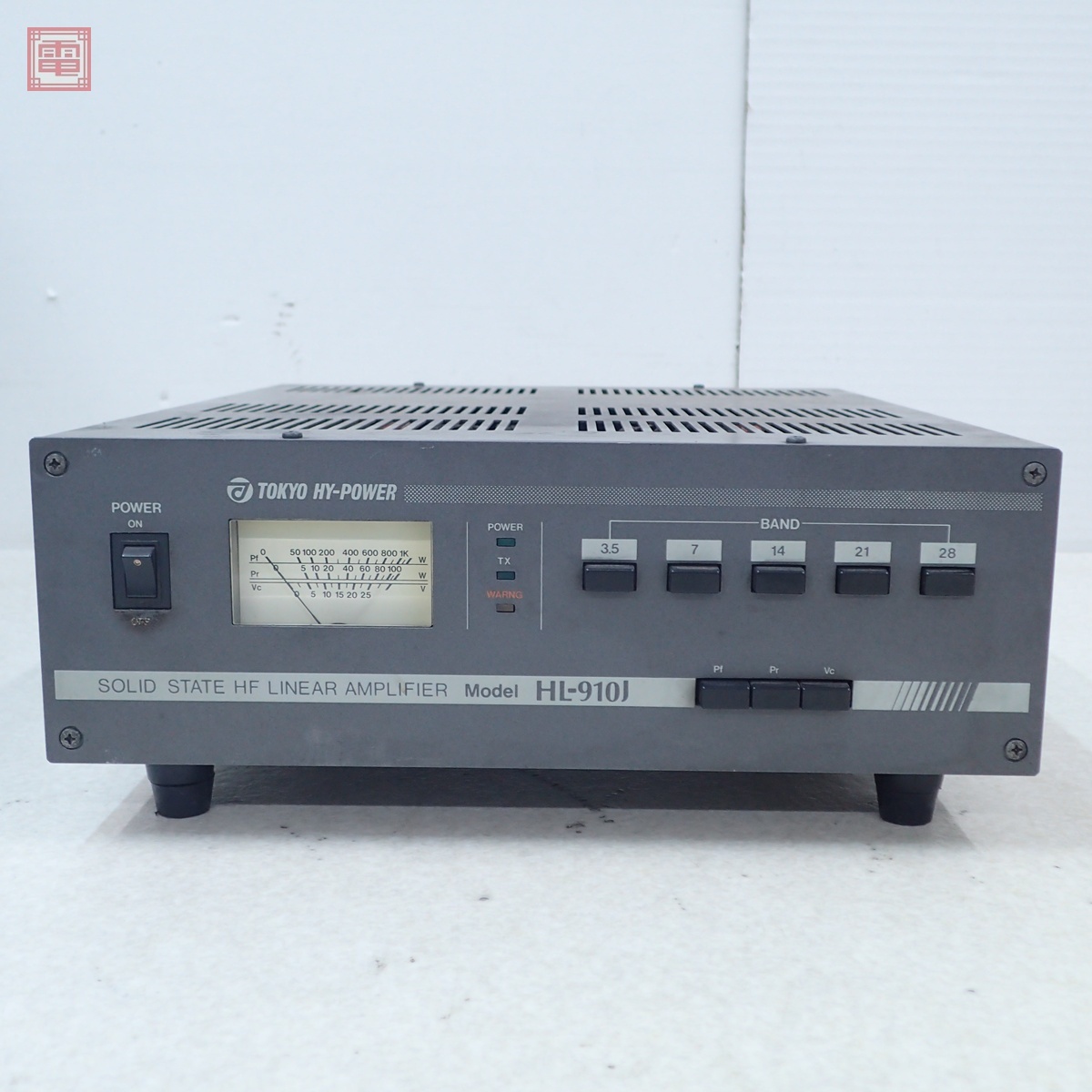 中古】TOKYO HY-POWER HL-450B 400W HF(WARCバンド含）リニア・アンプ