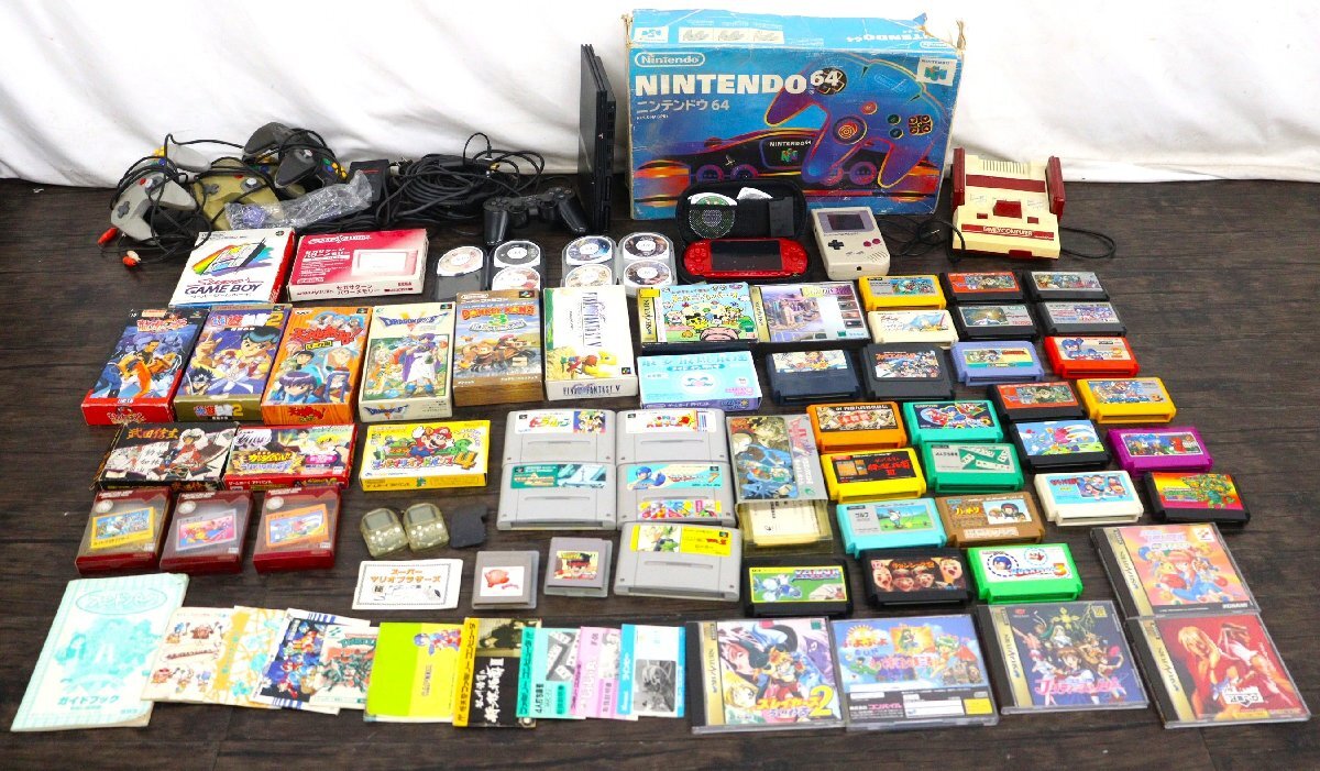 No.1339/わんぱっく コミック 1987年2月号 昭和62年 ファミコン情報No