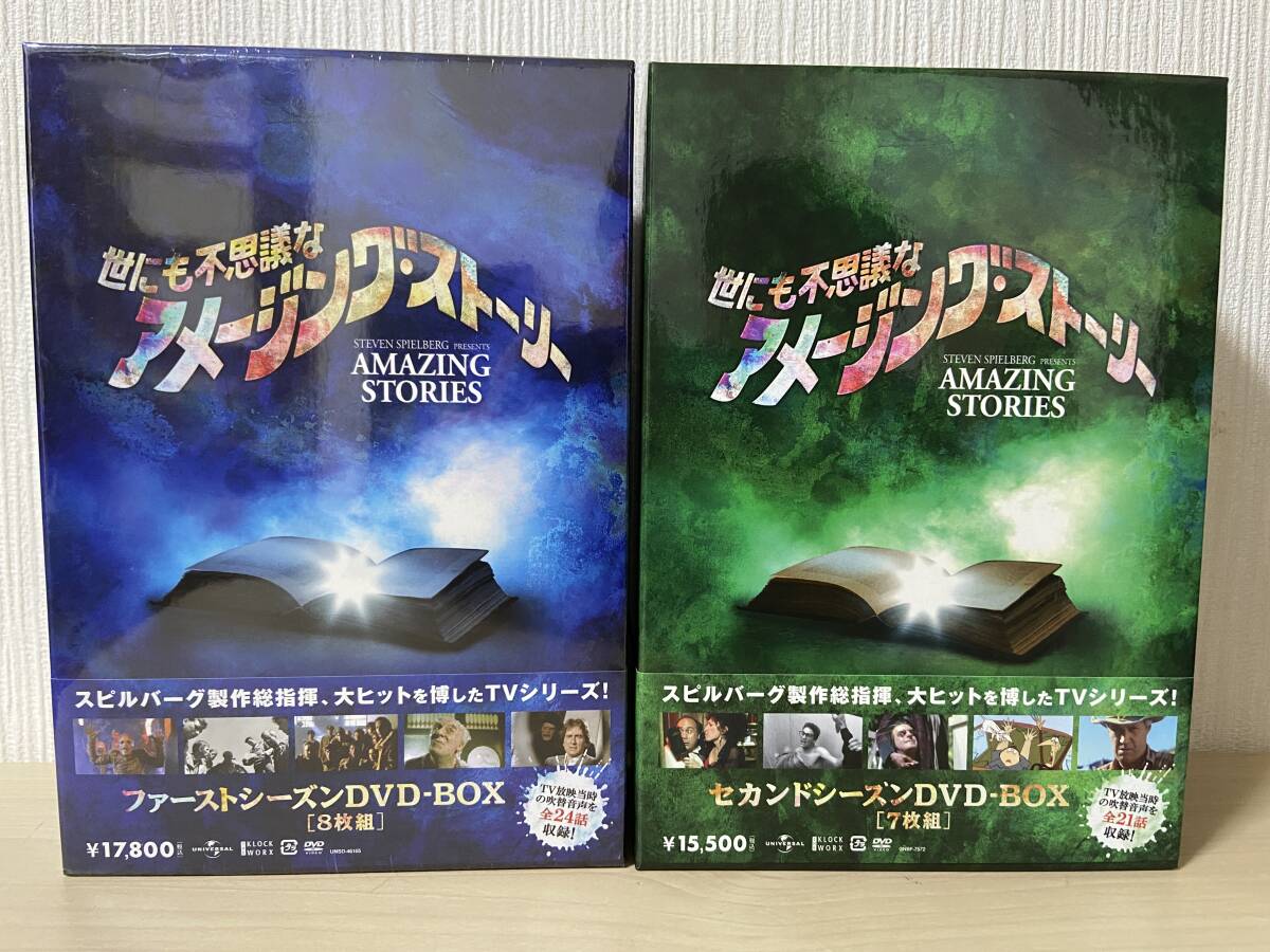 ピラミッド　DVD 復刻シネマライブラリー DVD ピラミッド 復刻シネマライブラリー どこで 買える かCD・DVD