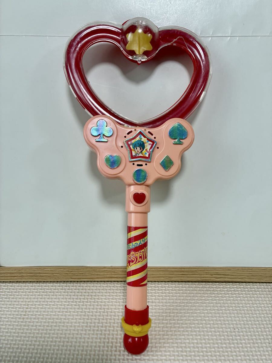 D263 マジカルエミ当時物ハートブローム 魔法少女ステッキ 女児玩具 80