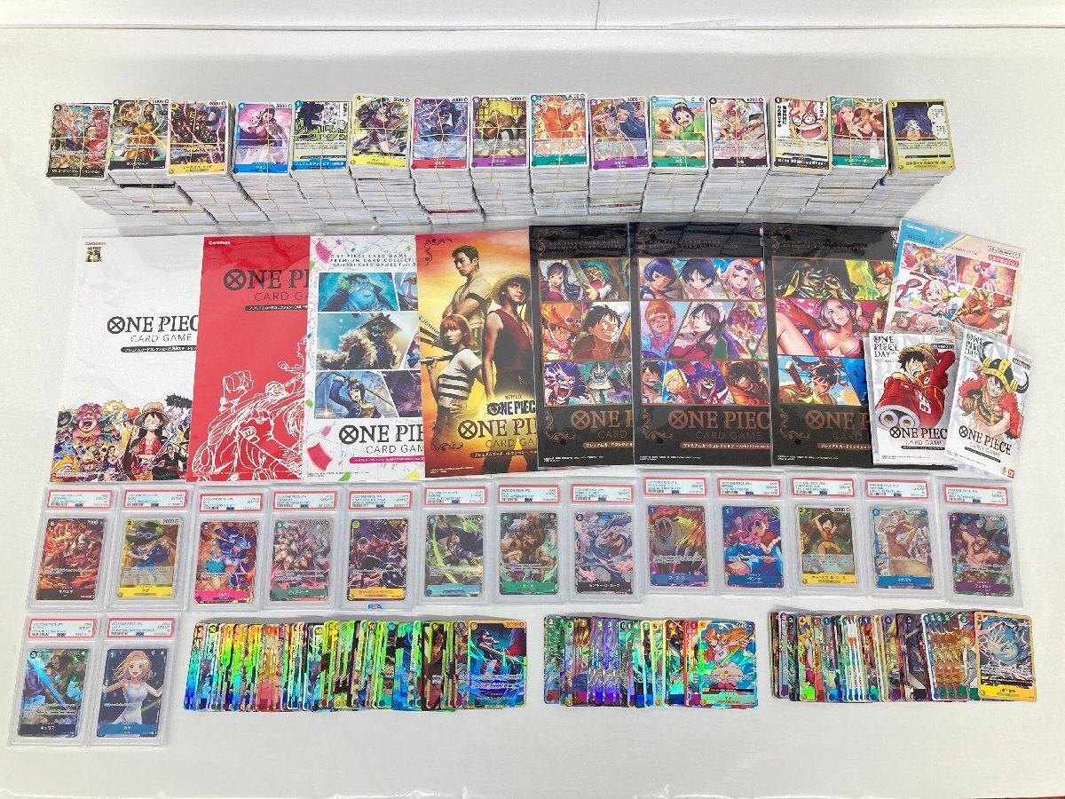 遊戯王 大会限定 魂の解放 パラレルノーマルセットの落札情報詳細 