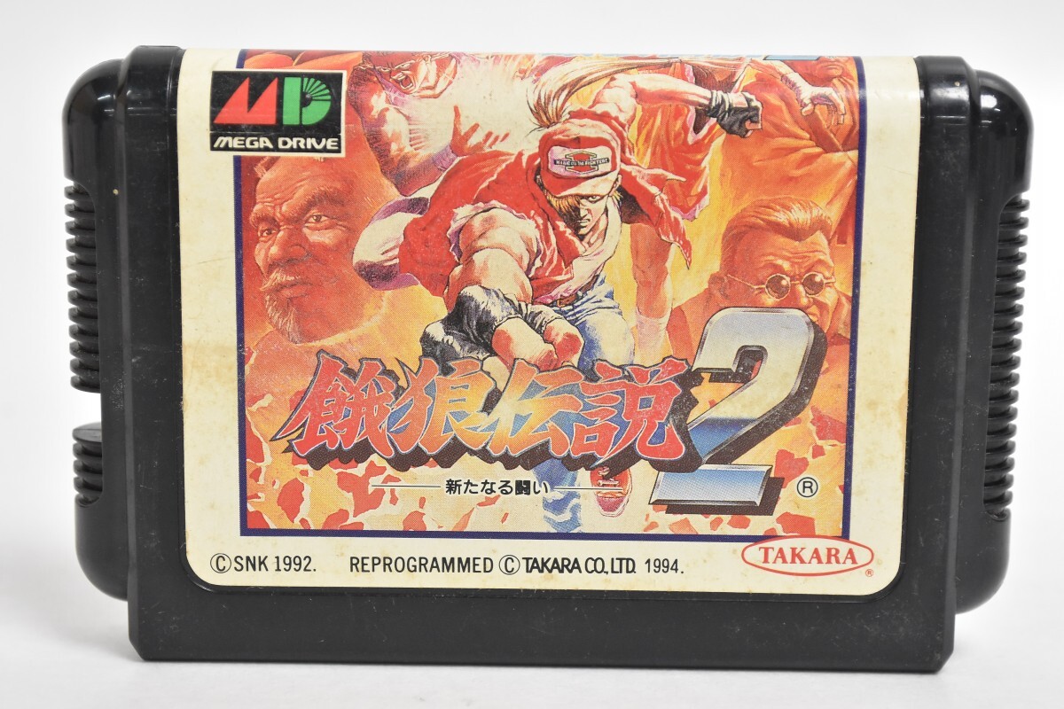 中古】i254☆[通電OK/現状品]タカラ 反射陶酔ゲーム ポピラ/電子ゲーム