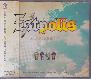 中古】CD-ROMマガジン Pod vol.2・3・9の3冊セット ＜オマケ：るじろむ