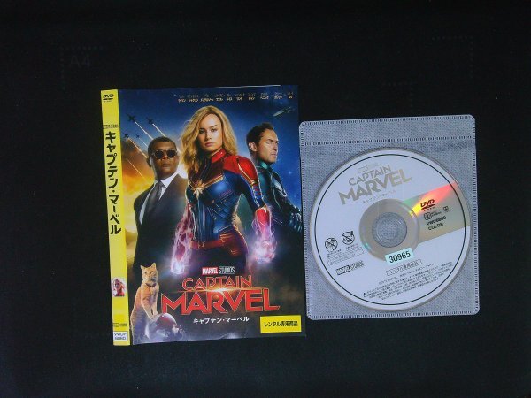 ハリウッド ジュード・ロウ　直筆サイン入りフォト　　 「キャプテン・マーベル 」 新品】ブリー・ラーソン 直筆サインフォト/写真 キャプテン・マーベル
