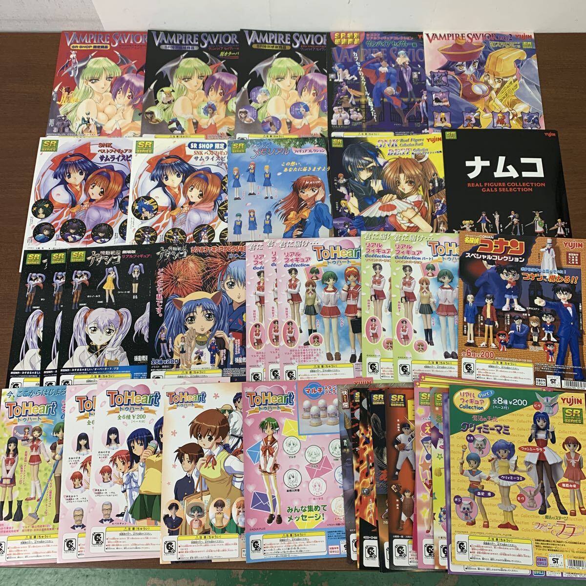 中古】ヴァンパイアセイヴァー ミニフィギュアセット 未開封品 ガチャ