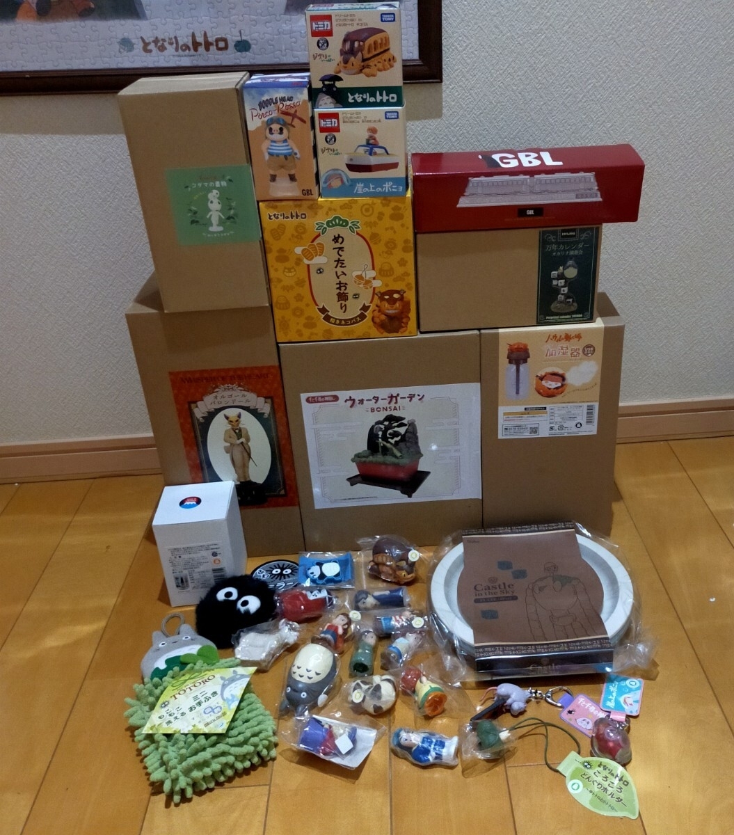 新品】【スタジオジブリ 千と千尋の神隠し 石人 貯金箱】ジブリ美術館