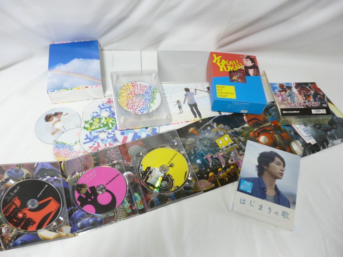 嵐 松本潤 DVD BOX 夏の恋は虹色に輝く 特典映像付 良品 同梱可