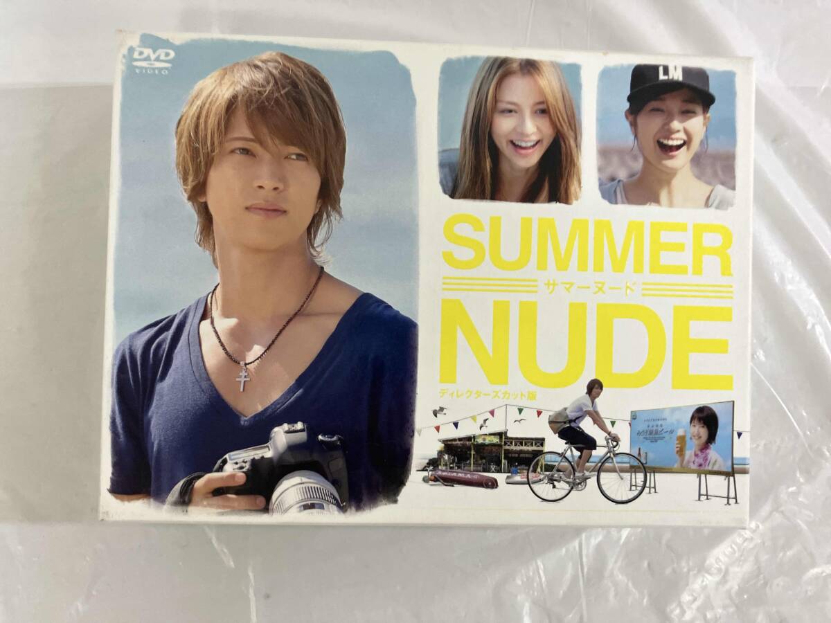 新品】新品・未開封 SUMMER NUDE ディレクターズカット版 Blu-ray BOX
