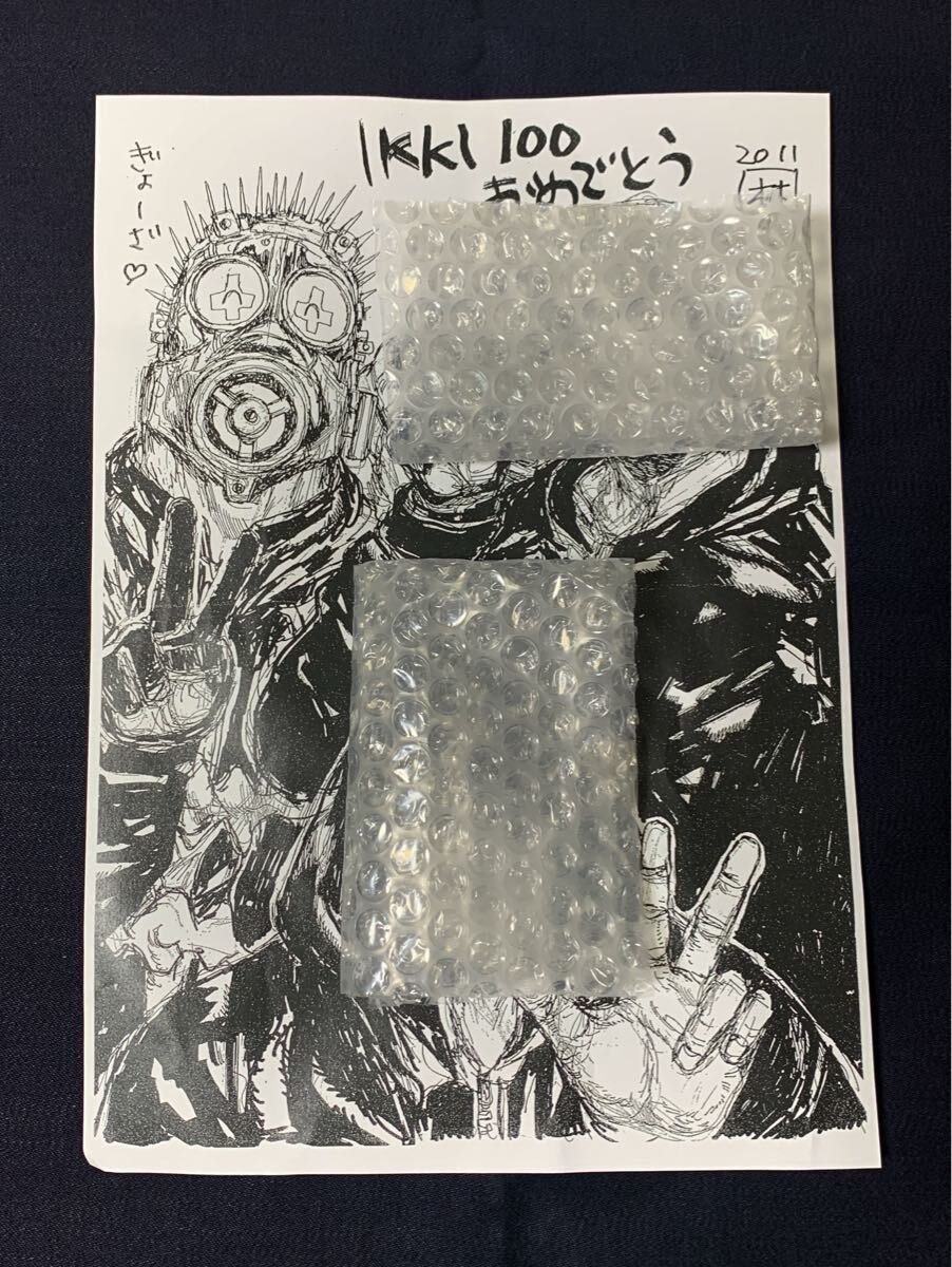 祝アニメ化 激レア ドロヘドロ 月刊IKKI 100号記念ペーパー